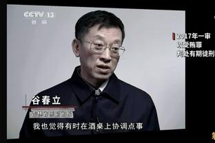 利拉德——史上第一位得分第二的冠军